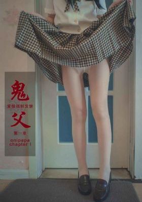 霸道总裁爱上我在线观看