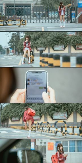 写的超细的开小黄车的片