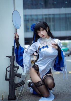 靳怎么读